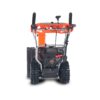 5 Снегоуборщик бензиновый YARD FOX BASIC 6652E