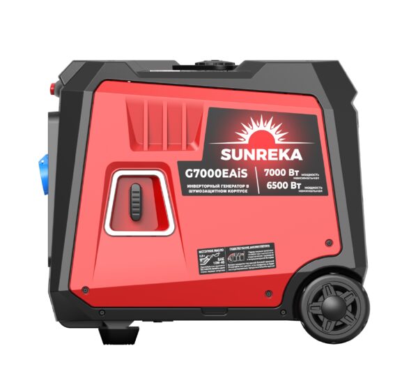 5 Тихий инверторный генератор SUNREKA G7000EAiS
