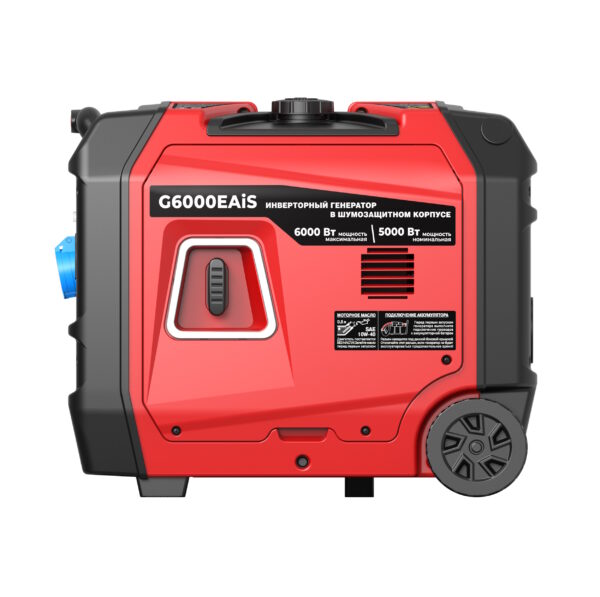 5 Тихий инверторный генератор SUNREKA G6000EAiS