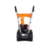 5 Снегоуборщик бензиновый YARD FOX BASIC 5640H