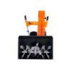 6 Снегоуборщик бензиновый YARD FOX BASIC 5640H