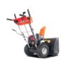 6 Снегоуборщик бензиновый YARD FOX BASIC 6152E