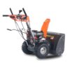 6 Снегоуборщик бензиновый YARD FOX BASIC 6652E