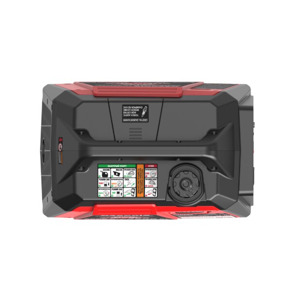 7 Тихий инверторный генератор SUNREKA G3600iS