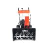 7 Снегоуборщик бензиновый YARD FOX BASIC 6152E