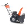 7 Снегоуборщик бензиновый YARD FOX BASIC 6652E