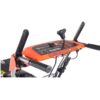 9 Снегоуборщик бензиновый YARD FOX BASIC 6652E